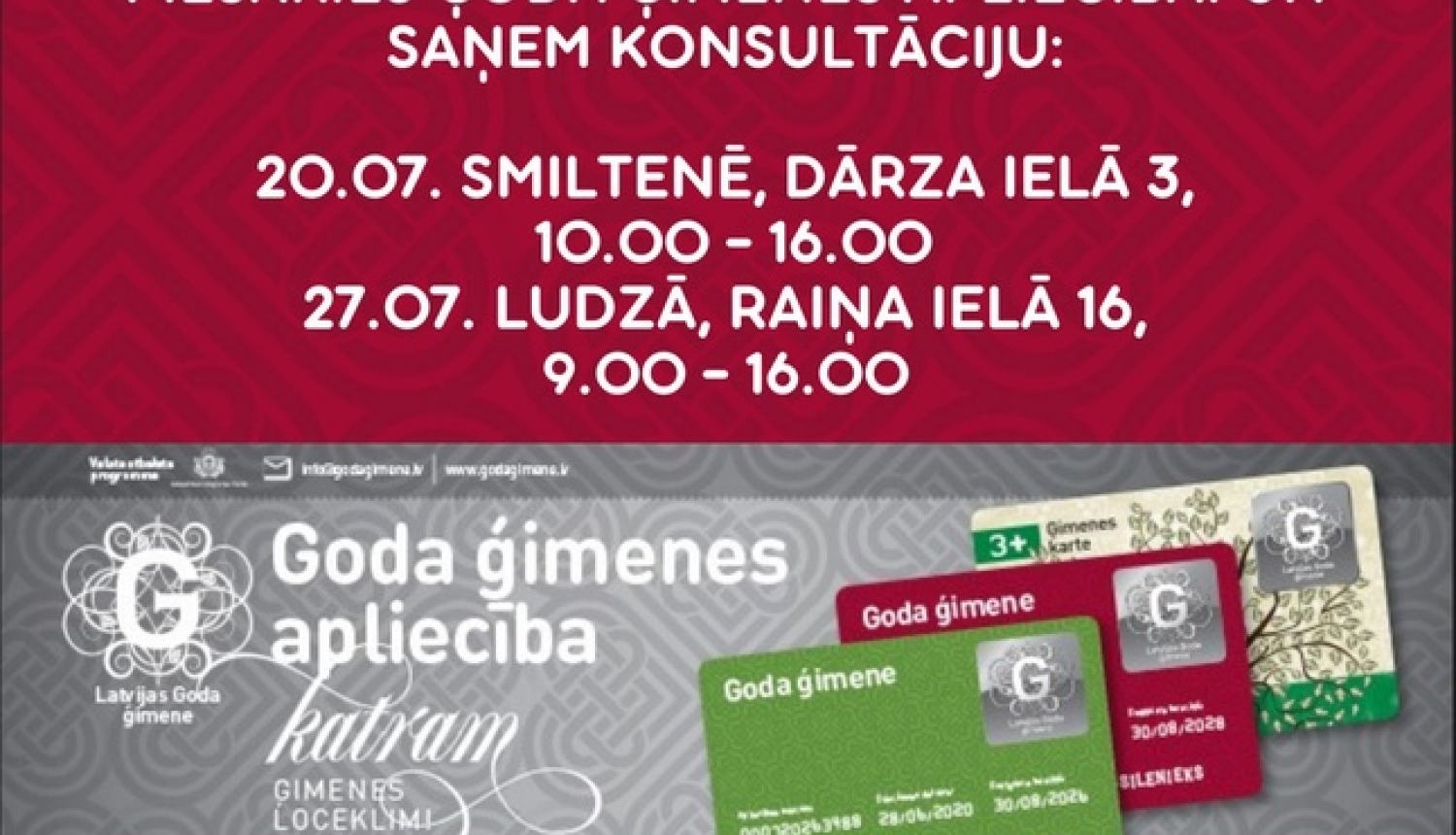 Piesakies Goda ģimenes apliecībai un saņem konsultāciju