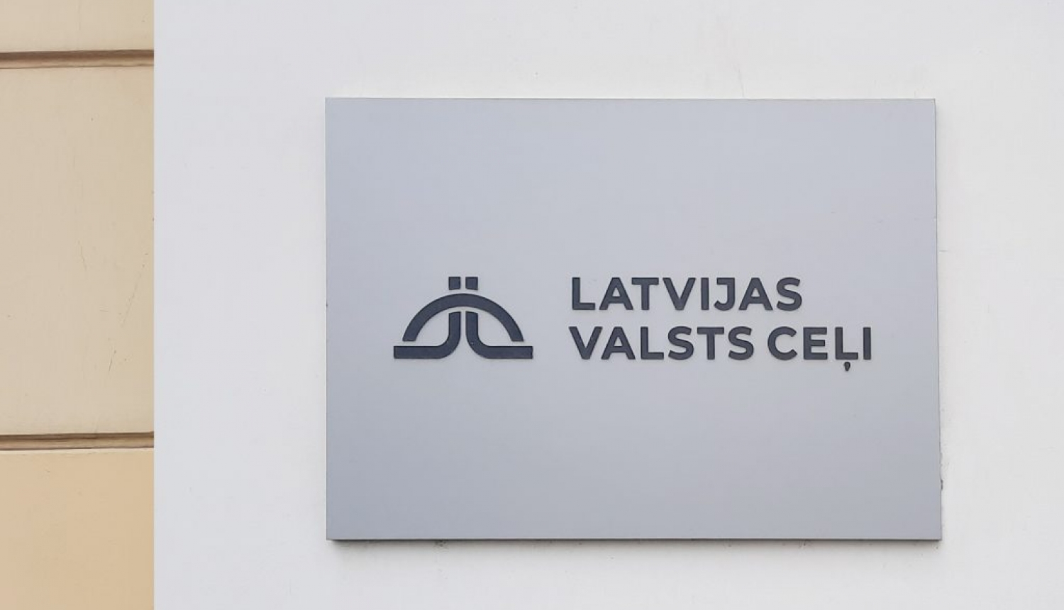 Mainīta LVC reģionālo nodaļu struktūra. Kontakti pakalpojumu saņemšanai