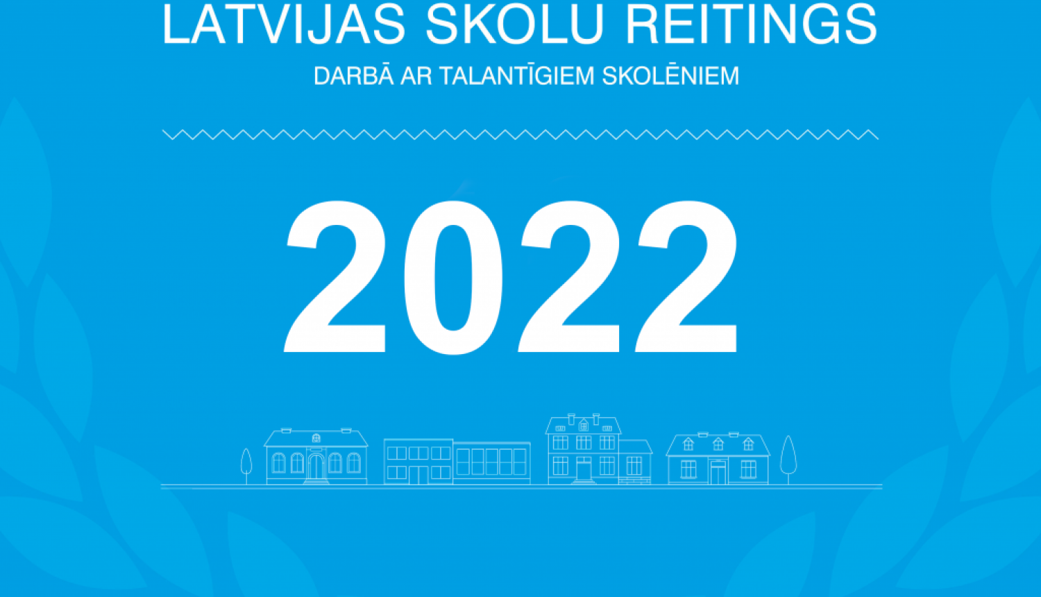 Latgales skolas vienas no labākajām 2022. gada Latvijas skolu reitingā