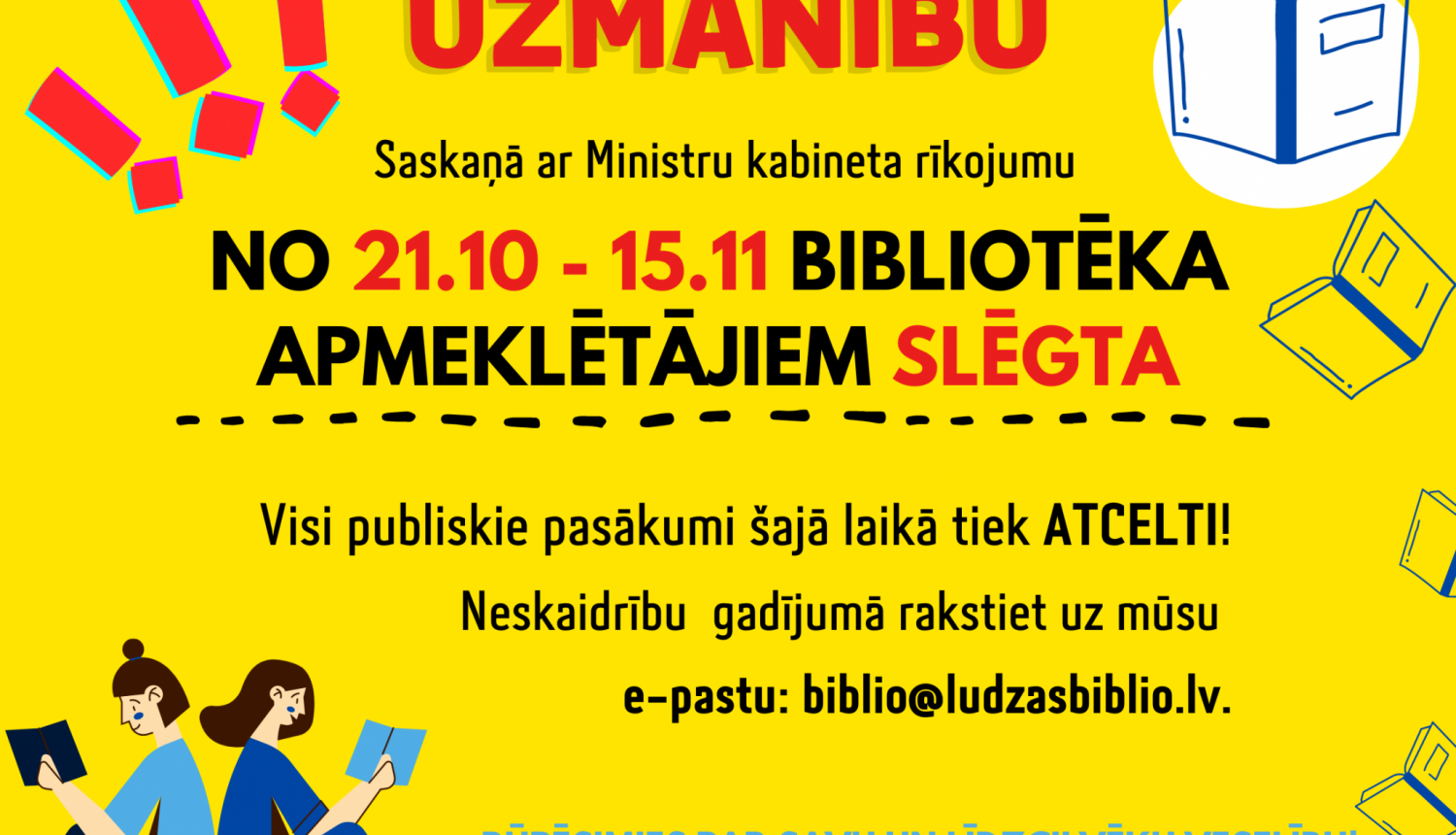 Ludzas pilsētas galvenā bibliotēka informē