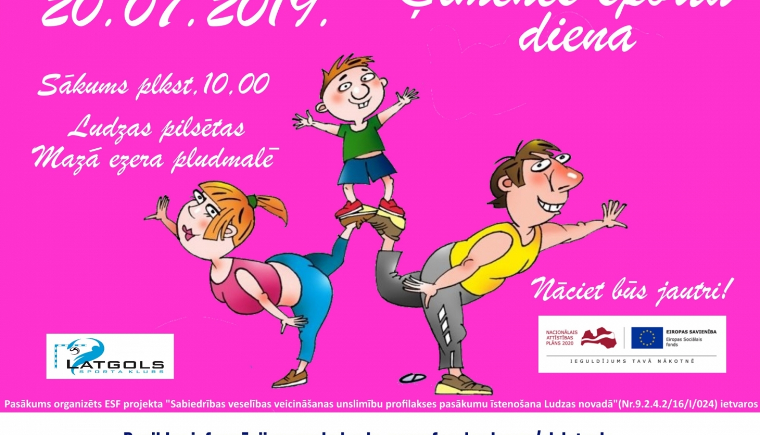 gimenes-svetki-2019-5.jpg