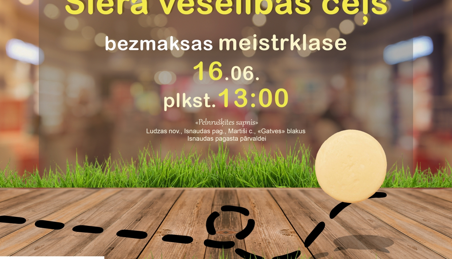 siers-1.jpg