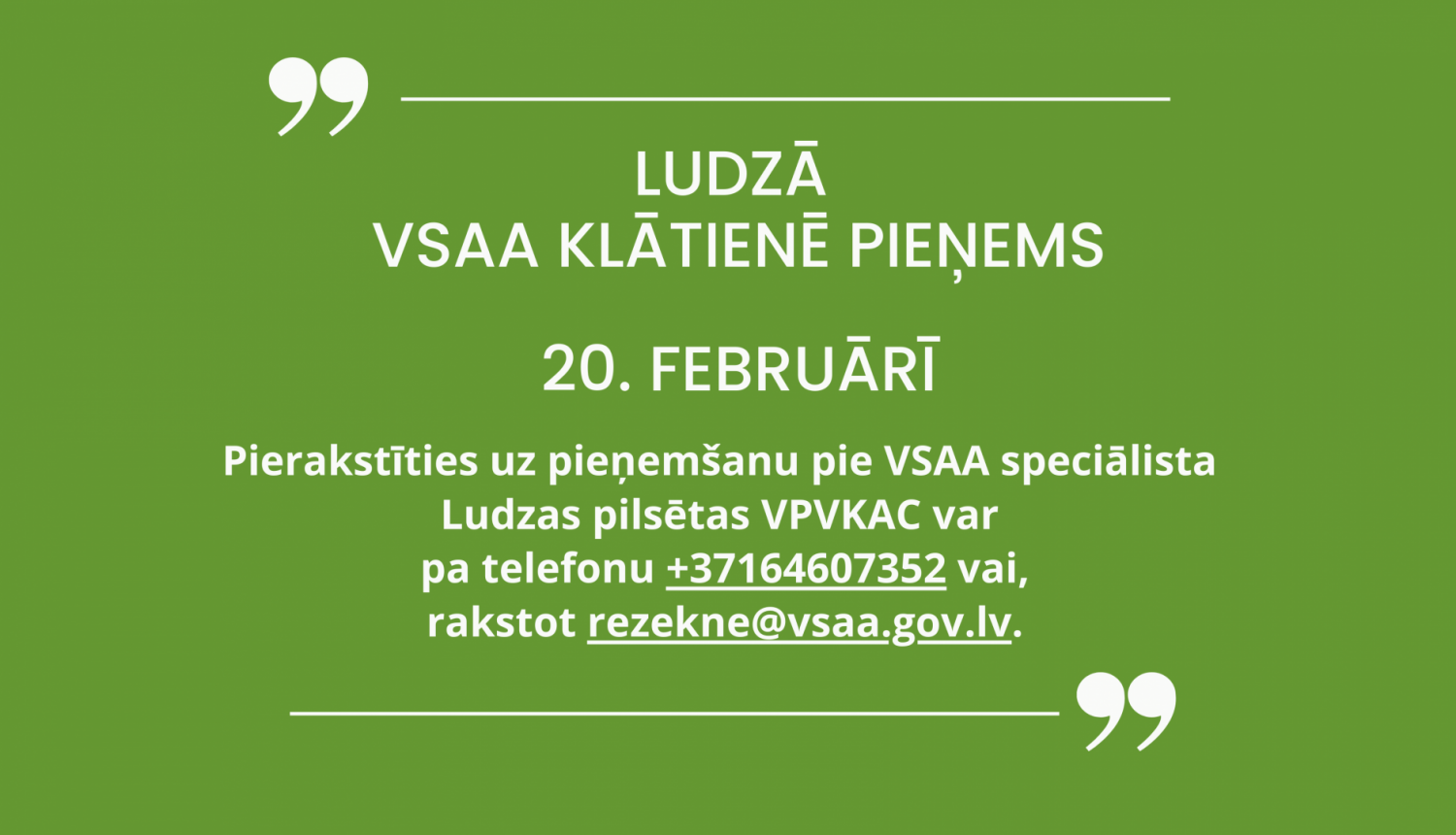Pasākuma afiša